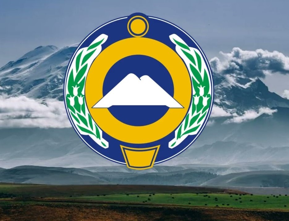 Герб КЧР.